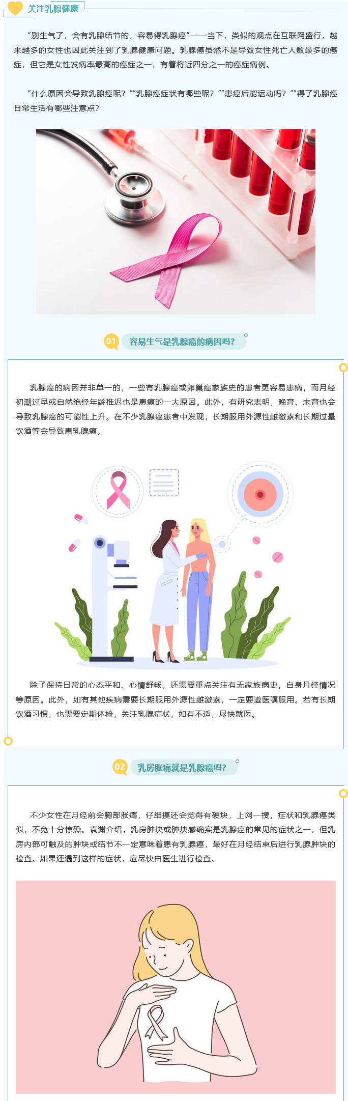 火狐截圖_2025-06-09T02-00-31_01.jpg