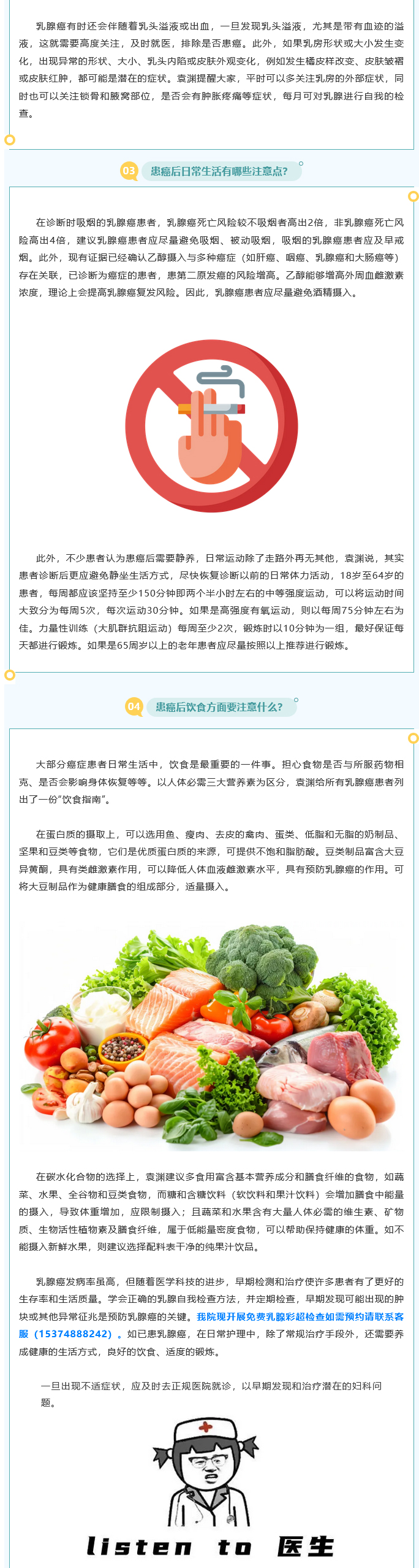 火狐截圖_2025-06-09T02-00-31_02.jpg