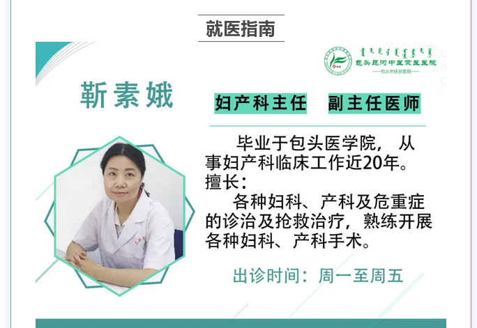 火狐截圖_2025-06-09T02-00-31_03.jpg