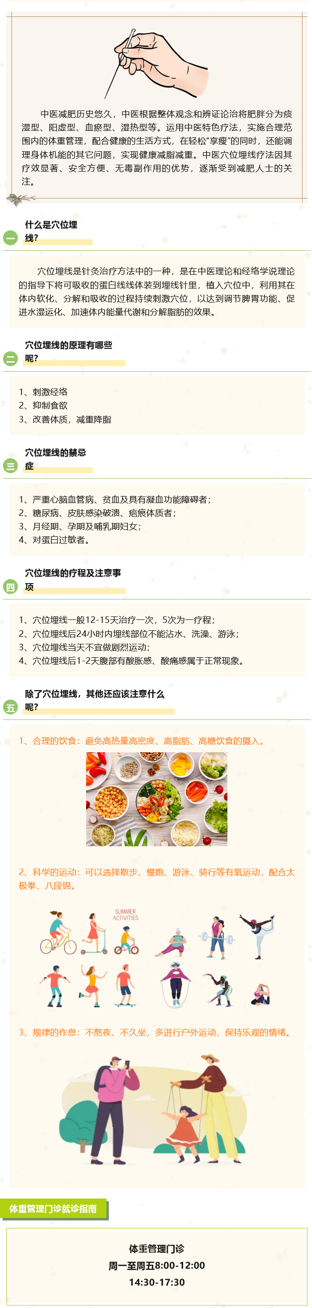 火狐截圖_2025-06-09T02-04-08_02.jpg