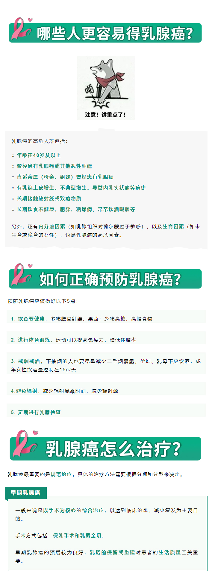 企業(yè)微信截圖_17536679009119_02.jpg
